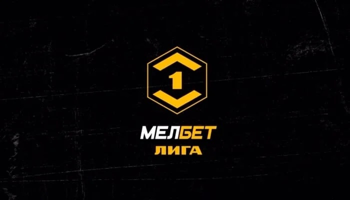 Сочи — Балтика